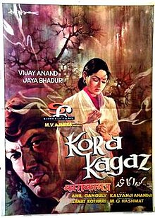 Kora Kagazz 2022 Hindi scr Full Movie